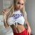 Anadolu Yakası Escort Bayan Özlem - Image 3 Anadolu Yakası Escort Bayan Özlem - Image 3